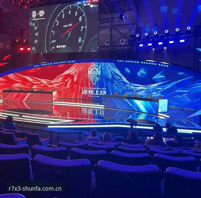 顺发体育平台R7X3电竞比赛观赛指南：从新手到高手的完整攻略