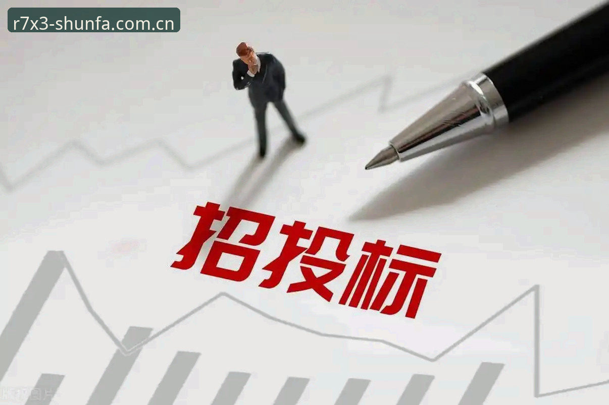 顺发体育官网常见问题实用指南：从入门到精通的全方位解答