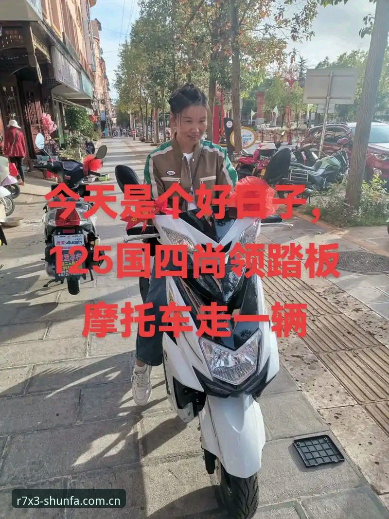 顺发体育平台靠谱性对比与实用指南：老用户教你如何甄别与使用