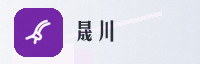 合作伙伴