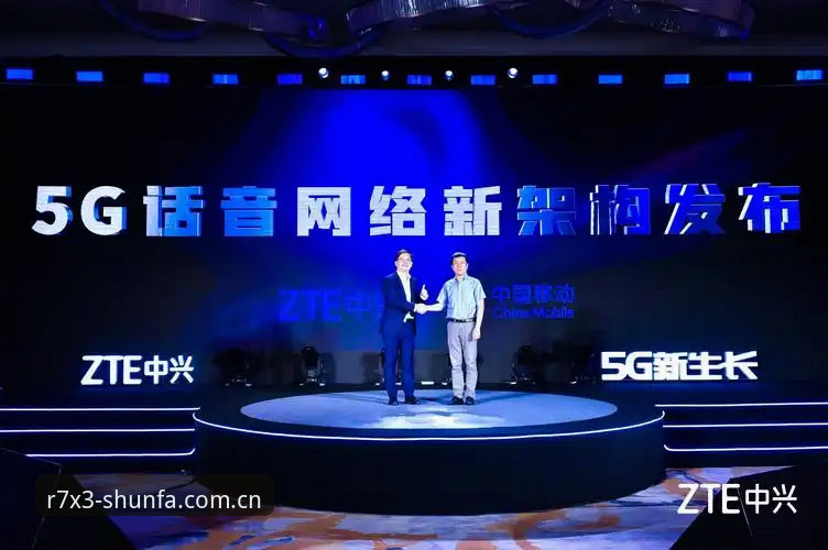 顺发体育比赛直播2026最新版本上线：行业趋势与用户体验全面升级