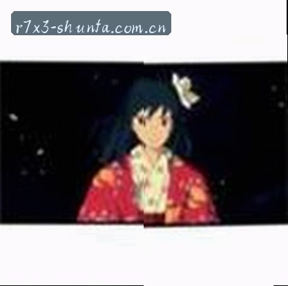 林悦